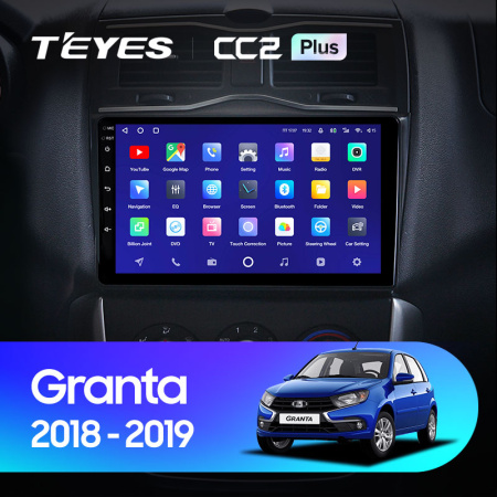 Штатная магнитола Teyes CC2 4+32G для Granta 2018-2023