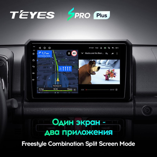Штатная магнитола Teyes SPRO Plus 4/64 Suzuki Jimny JB64 (2018-2020)