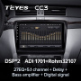 Штатная магнитола Teyes CC3 360 6/128 Skoda Superb 2 B6 (2008-2015)