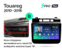 Штатная магнитола Teyes SPRO Plus 3/32 Volkswagen Touareg FL NF (2010-2018) тип B