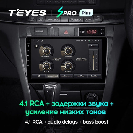 Штатная магнитола Teyes SPRO Plus 4/64 Toyota Mark II 9 X100 (2000-2007)