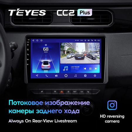 Штатная магнитола Teyes CC2 Plus 3/32 Renault Arkana 2019+