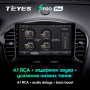Штатная магнитола Teyes SPRO Plus 3/32 Nissan Juke (2010-2014)
