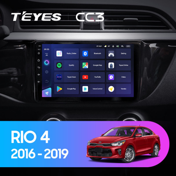 Штатная магнитола Teyes CC3L 4+32G  для Kia RIO 4 X-line 2015-2020 ТИП-A