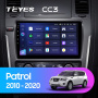 Штатная магнитола Teyes CC3 6/128 Nissan Patrol Y62 (2010-2020) 9" дюймов