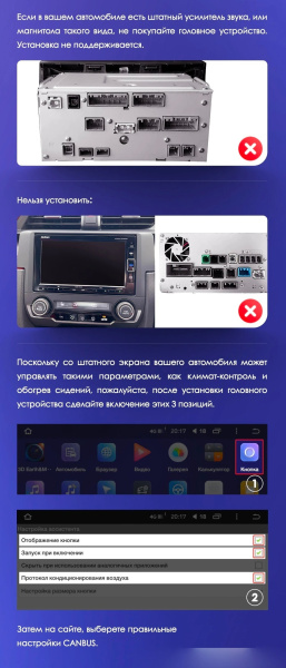 Штатная магнитола Teyes CC3L 4+32G для Civic 10 2015-2020 (Левый руль)
