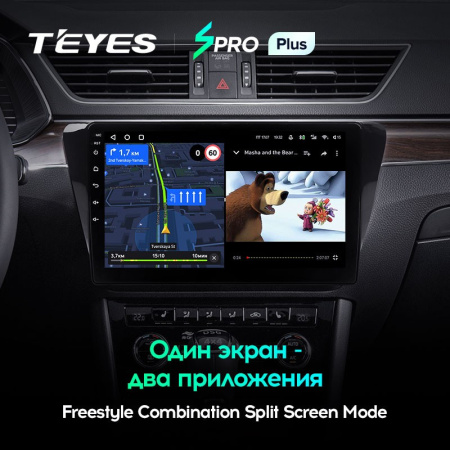 Штатная магнитола Teyes SPRO Plus 3/32 Skoda Superb 3 (2015-2019)