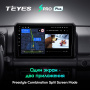 Штатная магнитола Teyes SPRO Plus 3/32 Suzuki Jimny JB64 (2018-2020)