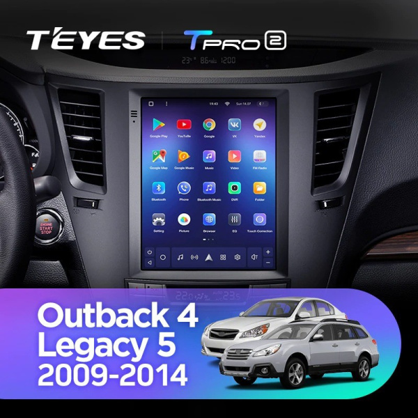 Штатная рамка (без дисплея) Teyes для  Subaru Outback 4 BR Legacy 5  (DS)  2009-2014 (TPRO2 9.7")