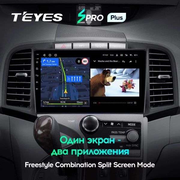 Штатная магнитола Teyes SPRO Plus 4/64 Toyota Venza 2008-2016