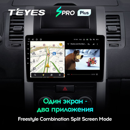Штатная магнитола Teyes SPRO Plus 3/32 Nissan X-Trail T31 (2007-2015)