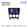 Штатная магнитола Teyes CC3 3/32 Subaru Impreza GD GG 2002-2007