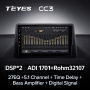 Штатная магнитола Teyes CC3 360 6/128 Opel Mokka 1 (2012-2016)