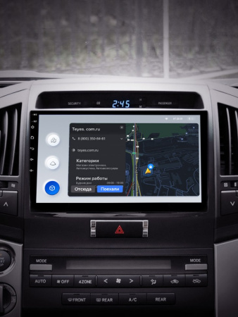 Штатная магнитола Teyes X1 4G 2/32 Toyota Land Cruiser 11 200 (2007-2015)