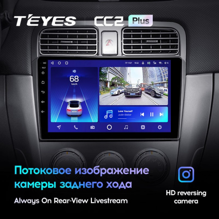 Штатная магнитола Teyes CC2 Plus 4/64 Subaru Forester SG (2002-2008)