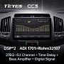 Штатная магнитола Teyes CC3 360 6/128 Toyota Land Cruiser 200 (2007-2015)