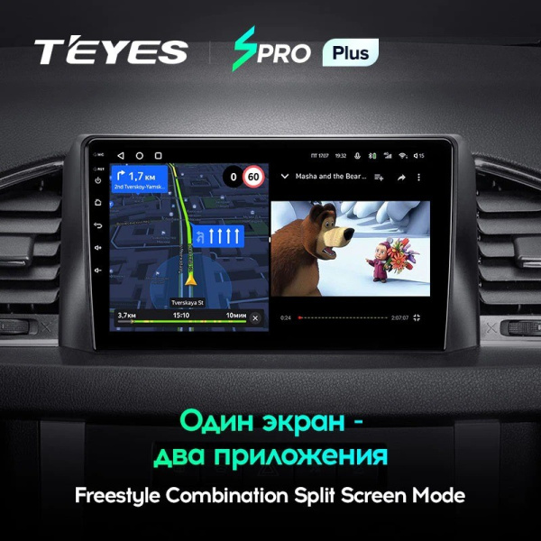 Штатная магнитола Teyes SPRO Plus 6/128 UAZ Patriot 3 (2016-2021)