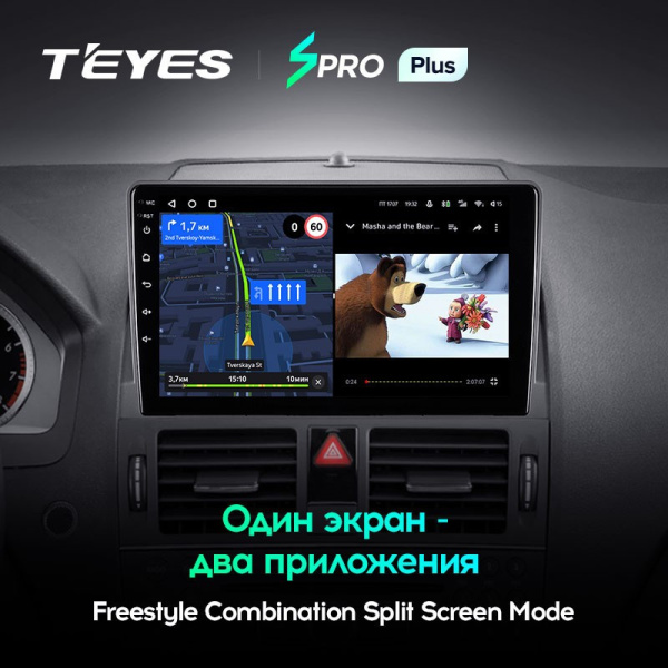 Штатная магнитола Teyes SPRO Plus 4/64 Mercedes Benz C-Class 3 W204 S204 (2006-2011)