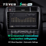 Штатная магнитола Teyes SPRO Plus 4/64 Toyota Verso R20 (2009-2018)