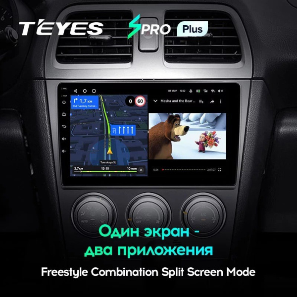 Штатная магнитола Teyes SPRO Plus 4/64 Subaru Impreza GD GG 2002-2007