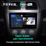 Штатная магнитола Teyes SPRO Plus 3/32 Subaru Impreza GD GG 2002-2007