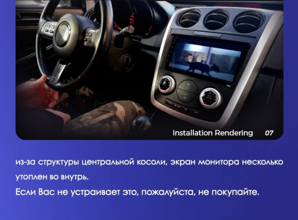 Штатная магнитола Teyes CC3-2K 128G для CX-7 2007-2015