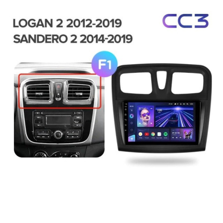 Штатная магнитола Teyes CC3 6/128 Renault Logan 2 (2012-2019)