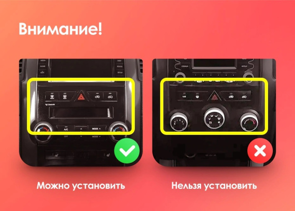 Штатная магнитола Teyes CC3-2K 4+32G  для Sorento 2 2009-2012 ТИП-A