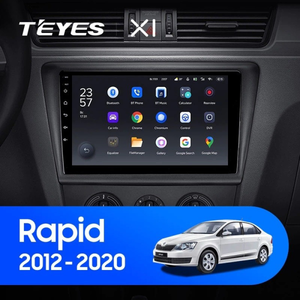 Штатная магнитола Teyes X1 4G 2/32 Skoda Rapid NH3 NH1 (2012-2020)