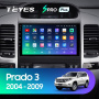 Штатная магнитола Teyes SPRO Plus 4/64 Toyota Land Cruiser Prado J120 (2004-2009)