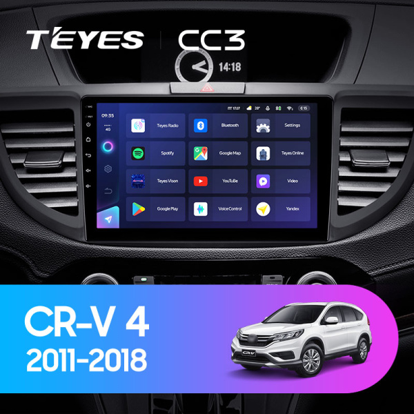 Штатная магнитола Teyes CC3L 4+32G  для CR-V 2011-2018 ТИП-B