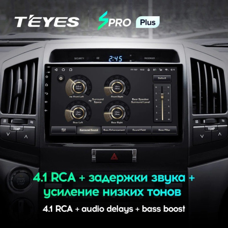 Штатная магнитола Teyes SPRO Plus 6/128 Toyota Land Cruiser 11 200 (2007-2015)