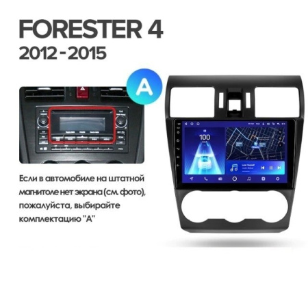 Штатная магнитола Teyes CC2 Plus 4/64 Subaru Forester 4 SJ (2012-2015)