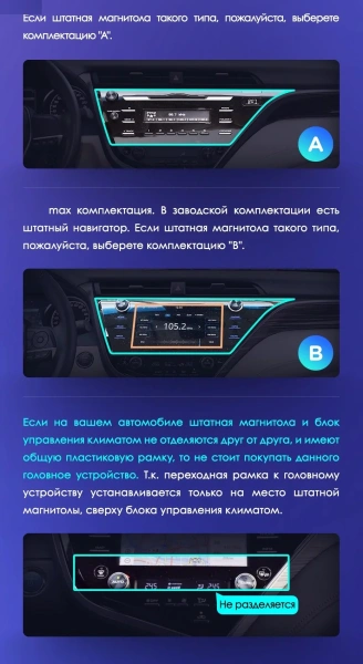 Штатная магнитола Teyes CC3-2K-360 128G для Toyota Camry 2017-2020 (Правый руль)