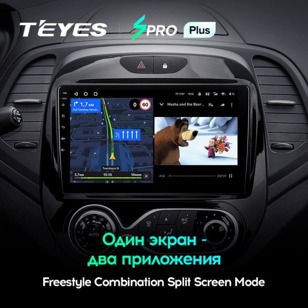Штатная магнитола Teyes SPRO Plus 6/128 Renault Kaptur (2016-2019) Тип-B