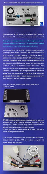 Штатная магнитола Teyes CC2 4+32G  для Pajero4 2006-2022 ТИП-A