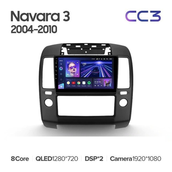 Штатная магнитола Teyes CC3 3/32 Nissan Navara 3 D40 (2004-2010)