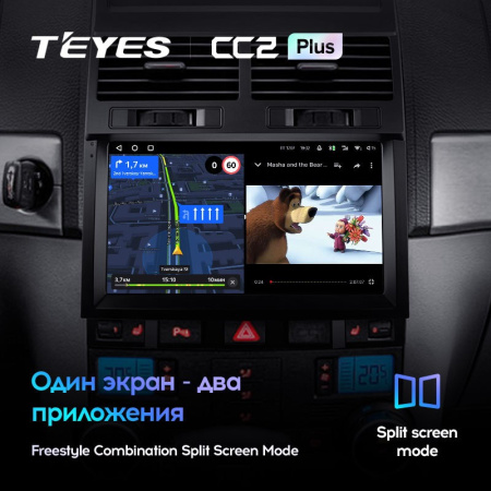 Штатная магнитола Teyes CC2 Plus 6/128 Volkswagen Touareg GP (2002-2010)