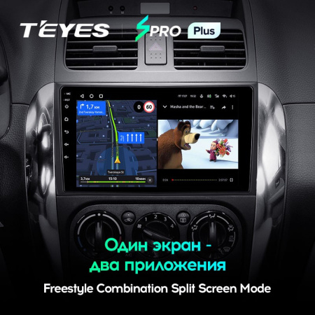 Штатная магнитола Teyes SPRO Plus 3/32 Suzuki SX4 1 (2006-2014)