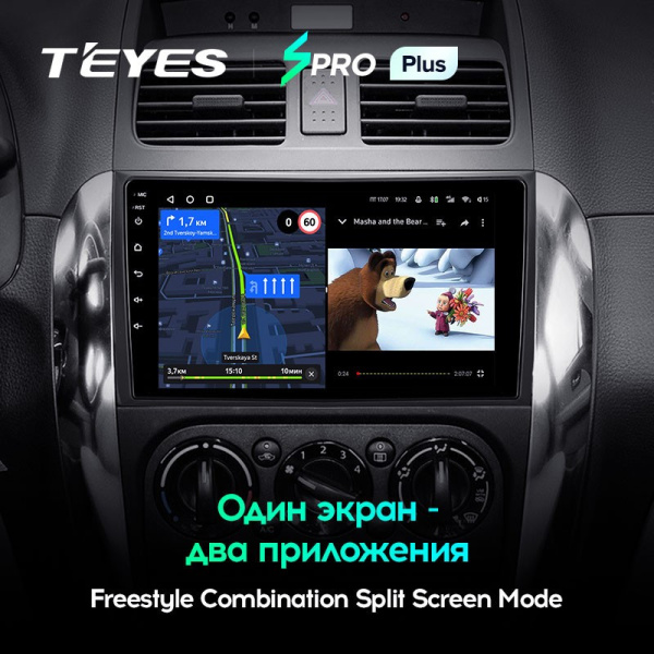 Штатная магнитола Teyes SPRO Plus 3/32 Suzuki SX4 1 (2006-2014)