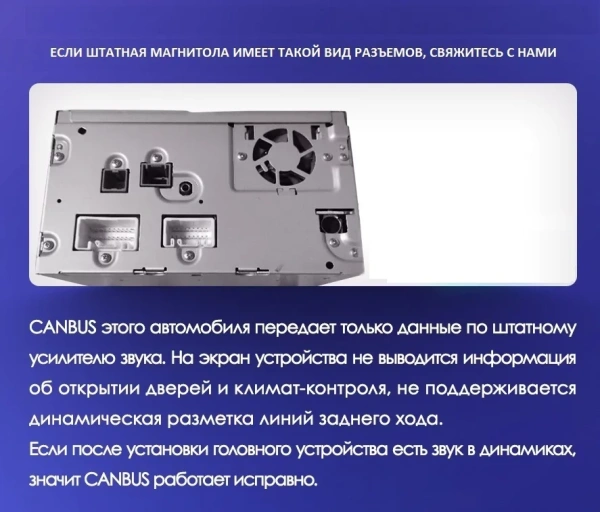 Штатная магнитола Teyes SPRO 3+32G для Pajero Sport3 2016-2018