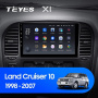 Штатная магнитола Teyes X1 4G 2/32 Toyota Land Cruiser 10 J100 100 (1998-2007)