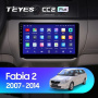 Штатная магнитола Teyes CC2 Plus 4/64 Skoda Yeti (2009-2015)