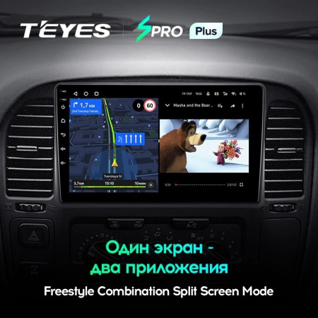 Штатная магнитола Teyes SPRO Plus 4/64 Toyota Land Cruiser 10 J100 100 (1998-2007)