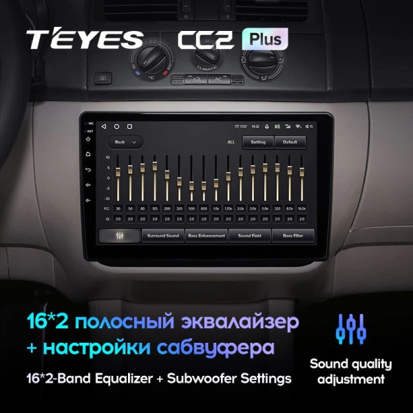 Штатная магнитола Teyes CC2 Plus 3/32 Volkswagen Transporter Т5 (2003-2015)