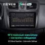 Штатная магнитола Teyes SPRO Plus 6/128 Renault Logan 2 (2012-2019)