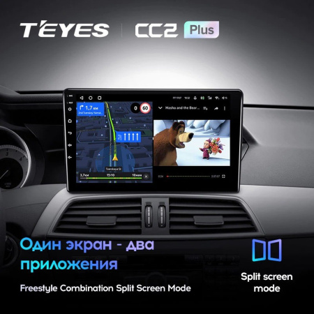 Штатная магнитола Teyes CC2 Plus 3/32 Mercedes-Benz C-Class W204 C204 S204 (2011-2015)