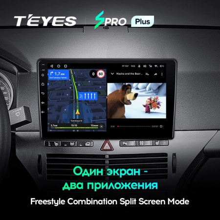 Штатная магнитола Teyes SPRO Plus 3/32 Opel Zafira B (2005-2014)