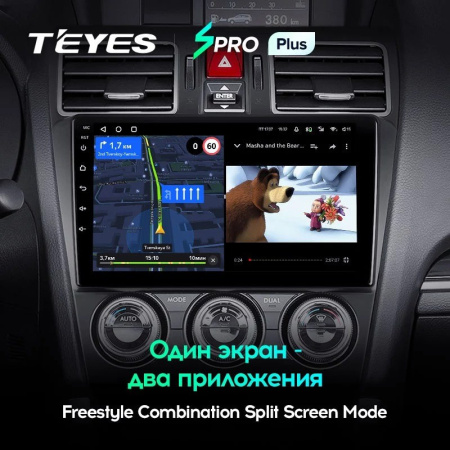 Штатная магнитола Teyes SPRO Plus 4/64 Subaru Forester SJ (2015-2018)