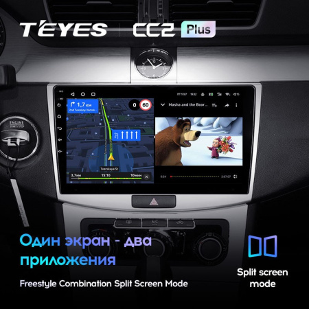 Штатная магнитола Teyes CC2 Plus 4/64 Volkswagen Passat 7 B7 (2010-2015)